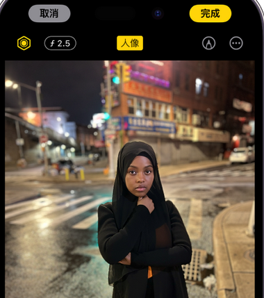 济宁苹果15服务店分享如何在iPhone15系列机型拍摄照片中添加人像效果 